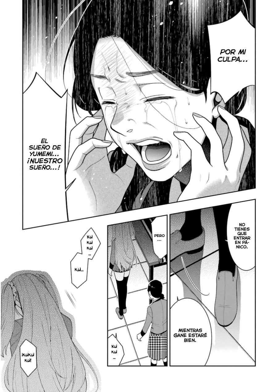 Kakegurui: Compulsive Gambler Capitulo 19 página 43