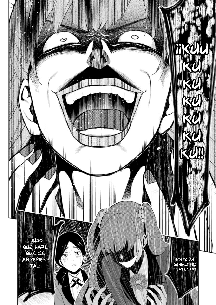 Kakegurui: Compulsive Gambler Capitulo 19 página 44