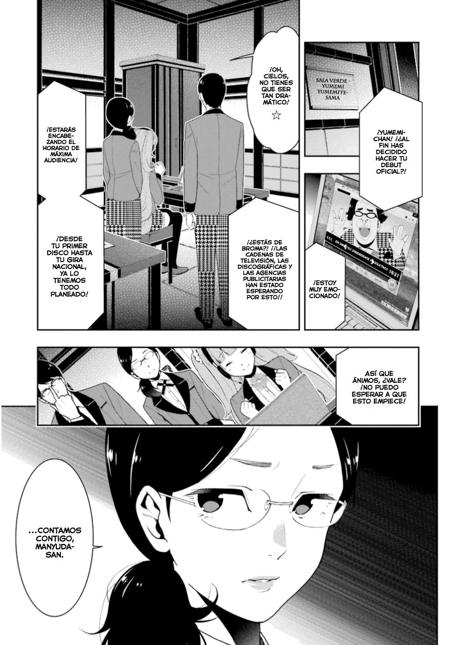 Kakegurui: Compulsive Gambler Capitulo 19 página 5