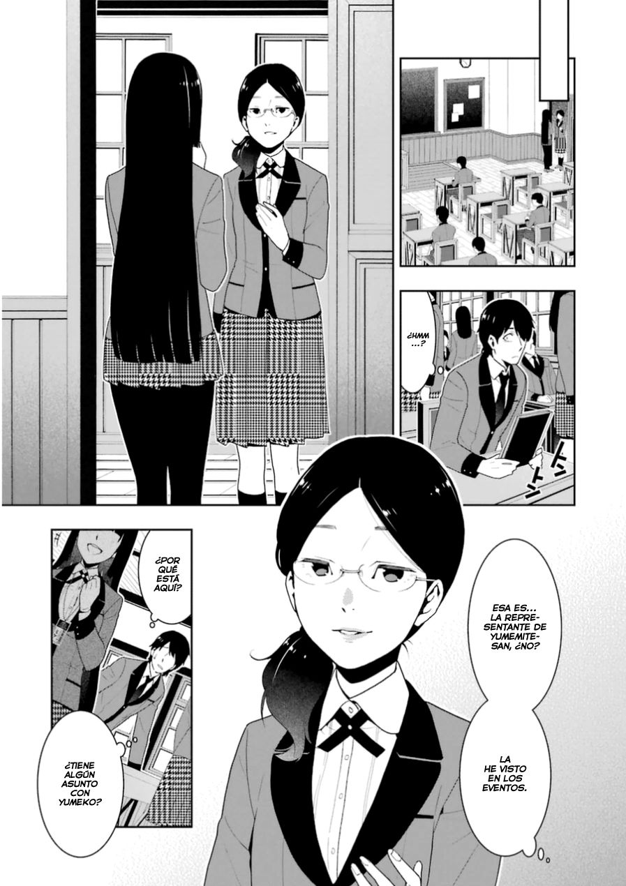 Kakegurui: Compulsive Gambler Capitulo 19 página 7