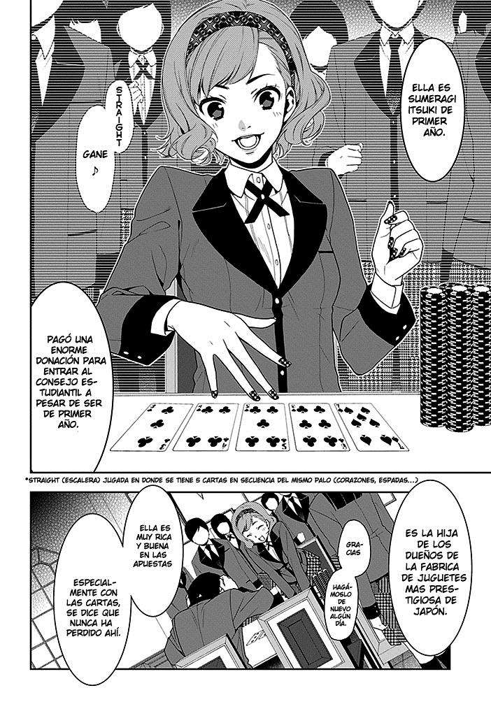 Kakegurui: Compulsive Gambler Capitulo 2 página 15