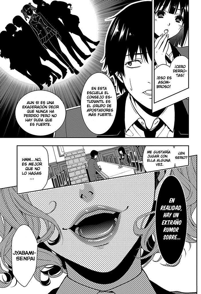 Kakegurui: Compulsive Gambler Capitulo 2 página 16