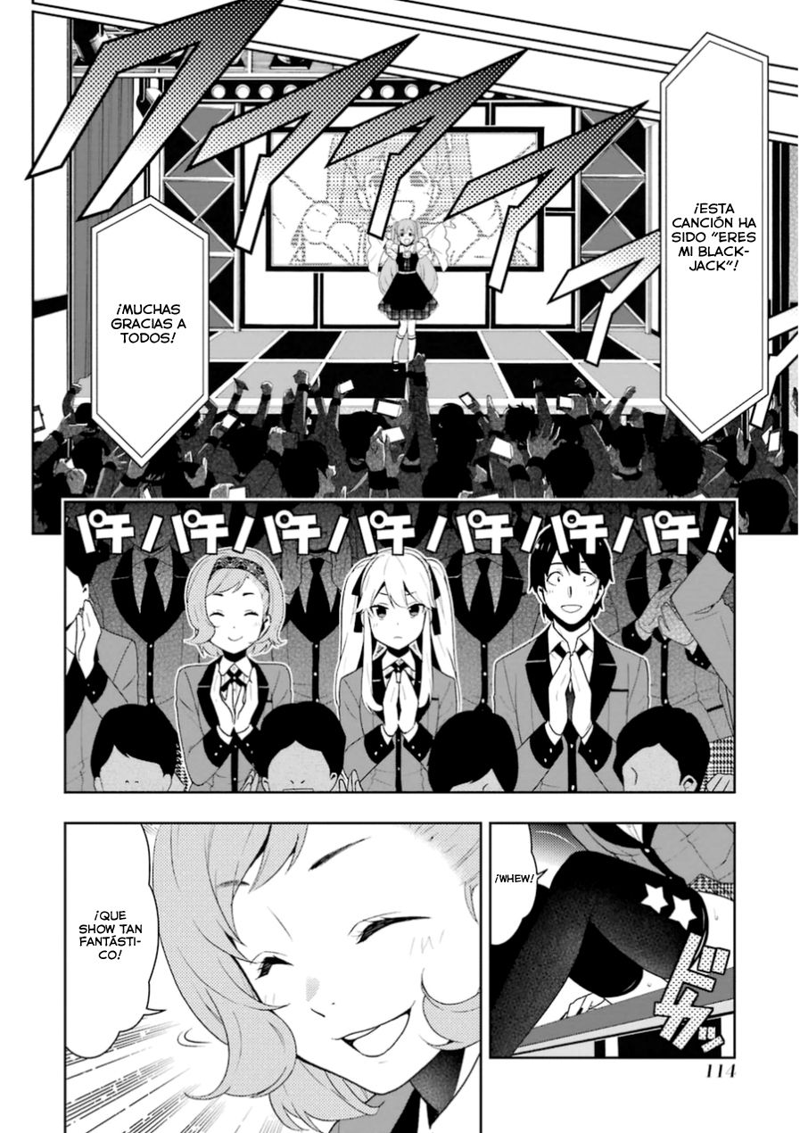 Kakegurui: Compulsive Gambler Capitulo 20 página 11