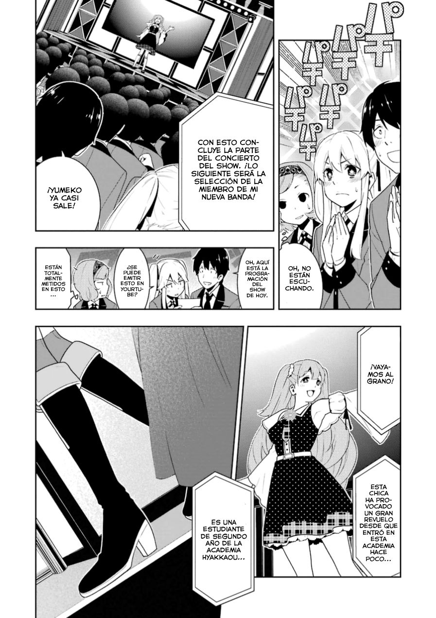 Kakegurui: Compulsive Gambler Capitulo 20 página 12