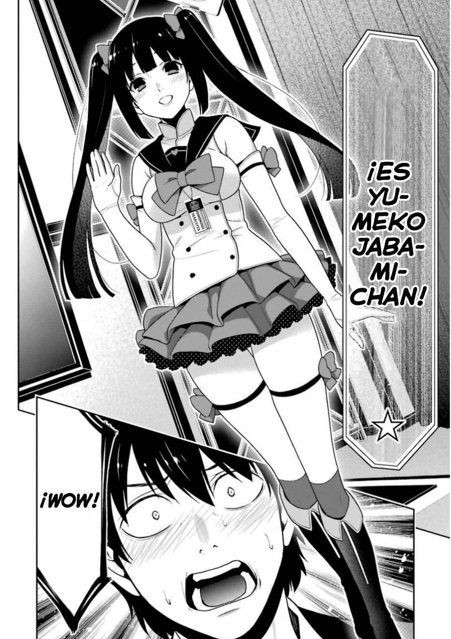 Kakegurui: Compulsive Gambler Capitulo 20 página 13