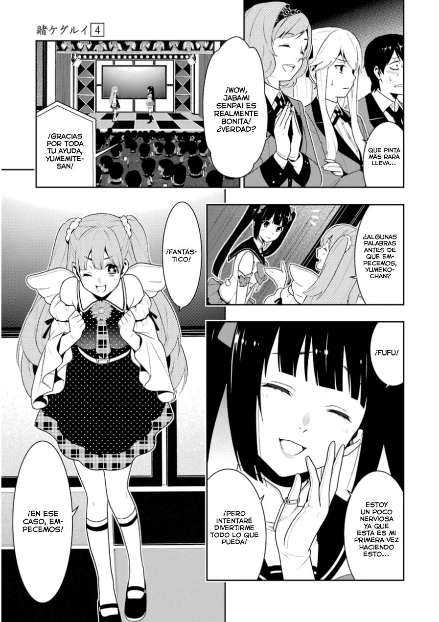 Kakegurui: Compulsive Gambler Capitulo 20 página 14