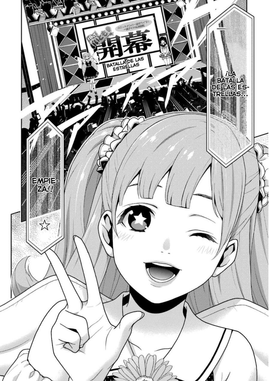 Kakegurui: Compulsive Gambler Capitulo 20 página 15