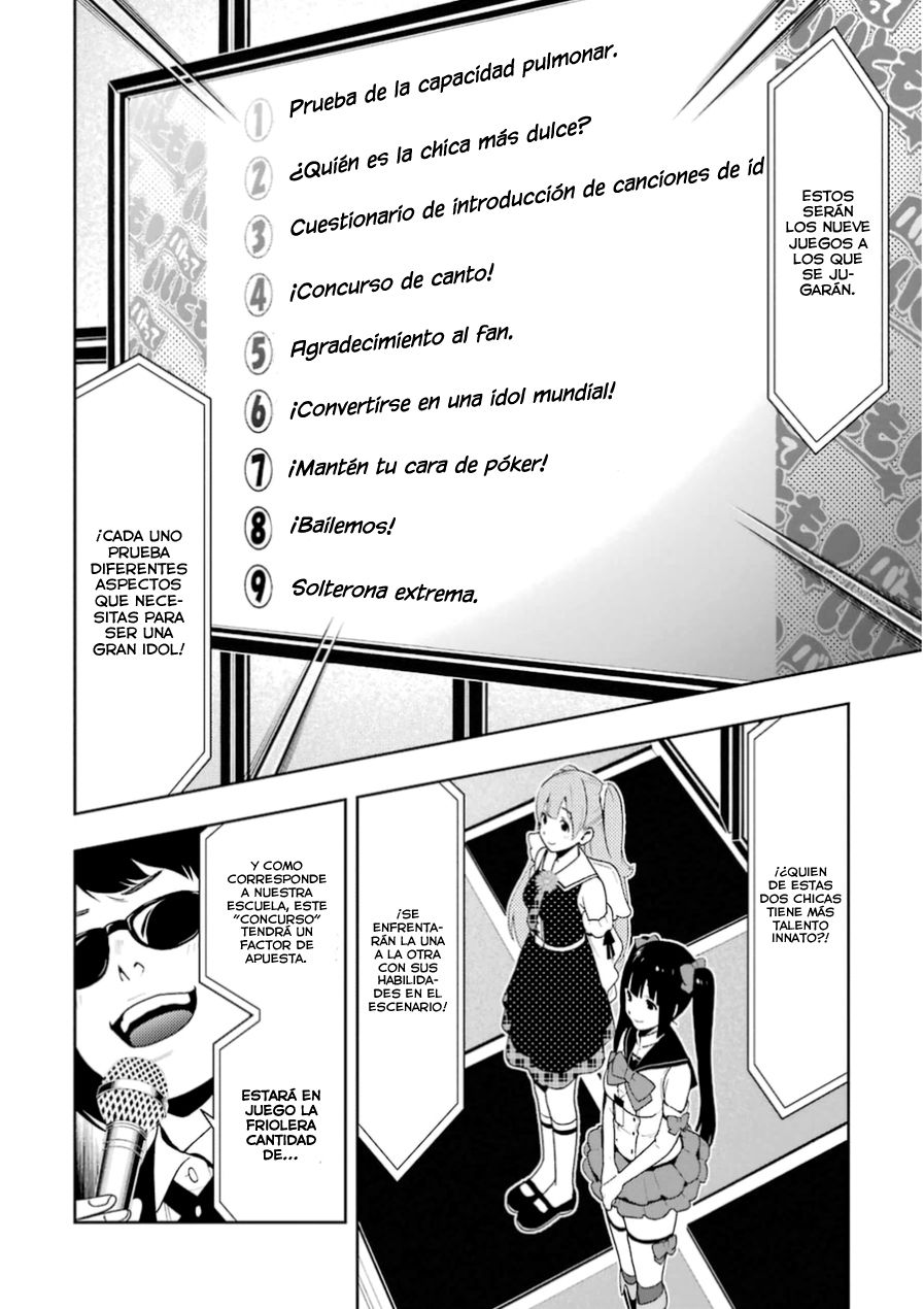 Kakegurui: Compulsive Gambler Capitulo 20 página 17