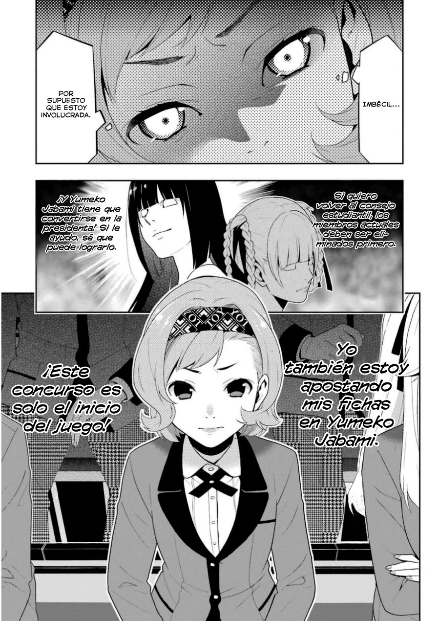 Kakegurui: Compulsive Gambler Capitulo 20 página 21
