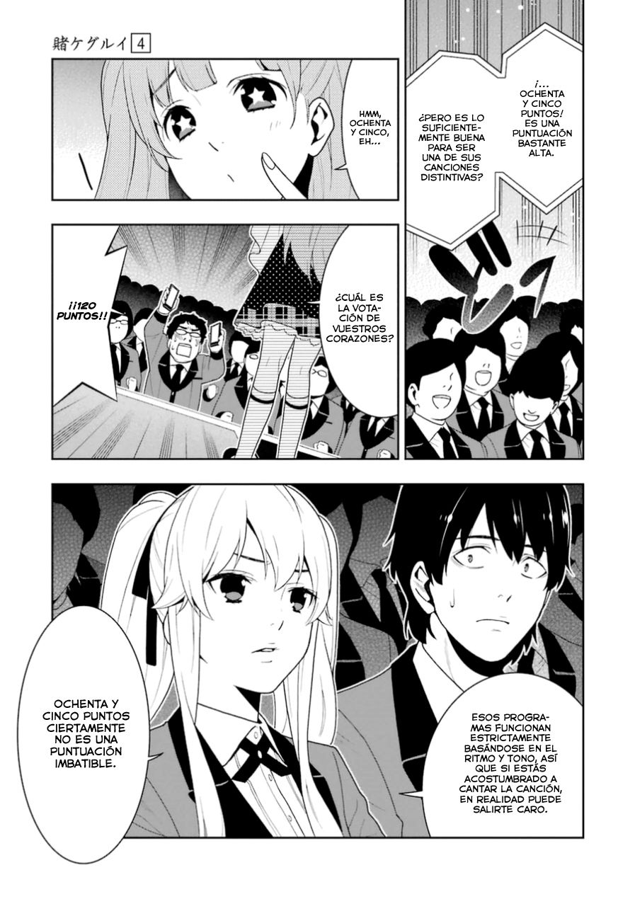 Kakegurui: Compulsive Gambler Capitulo 20 página 27
