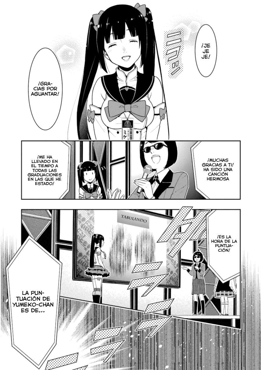 Kakegurui: Compulsive Gambler Capitulo 20 página 35