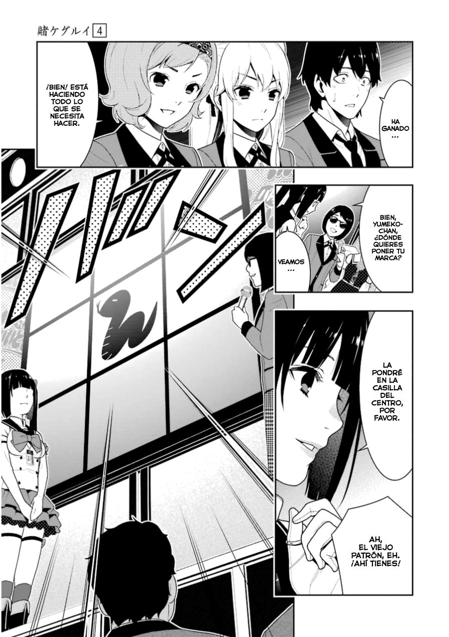 Kakegurui: Compulsive Gambler Capitulo 20 página 37
