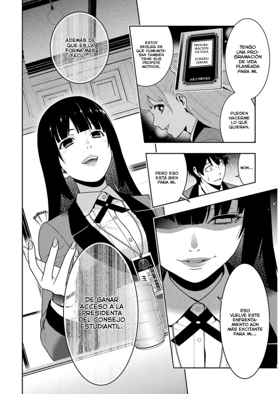 Kakegurui: Compulsive Gambler Capitulo 20 página 7