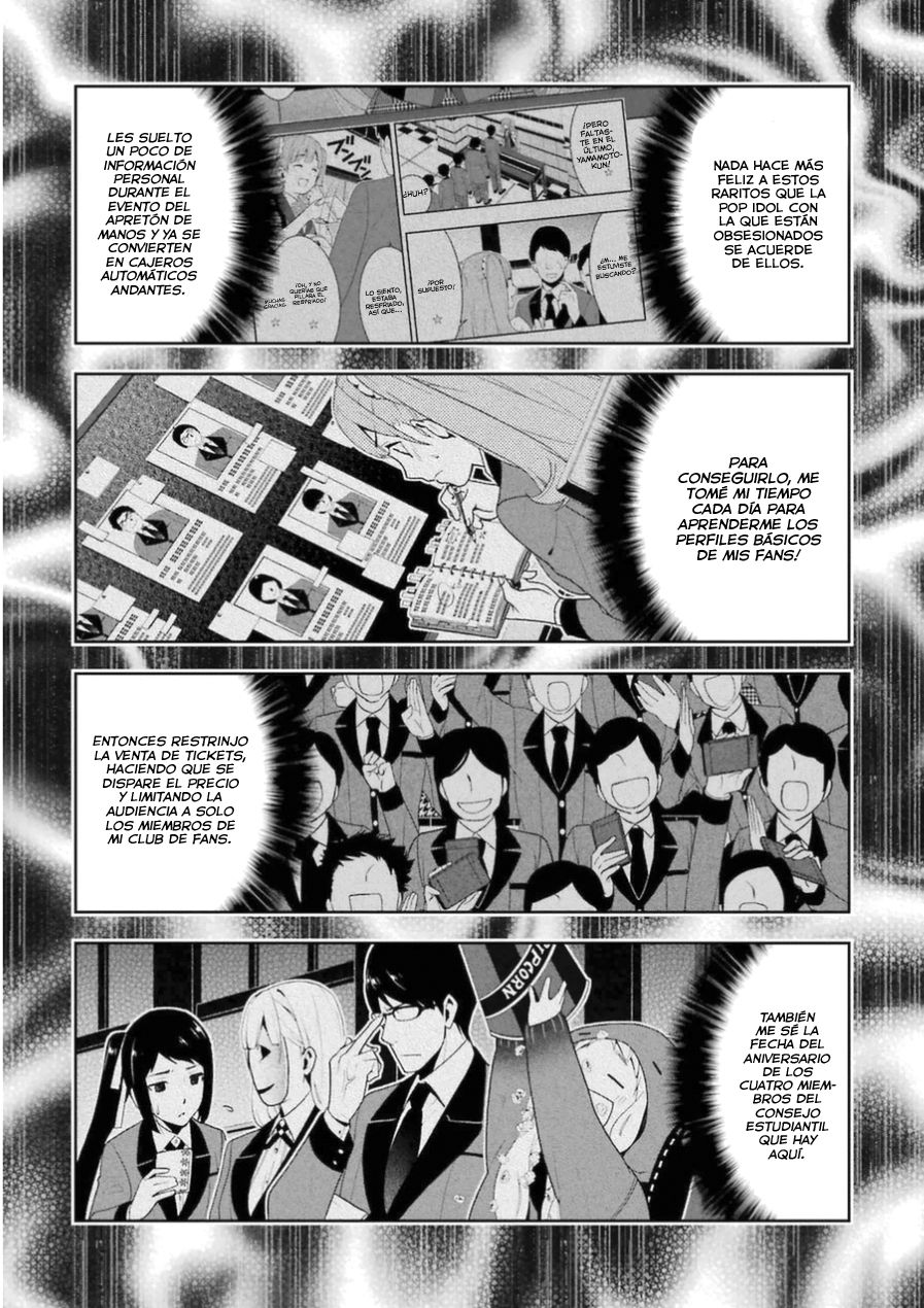 Kakegurui: Compulsive Gambler Capitulo 21 página 10