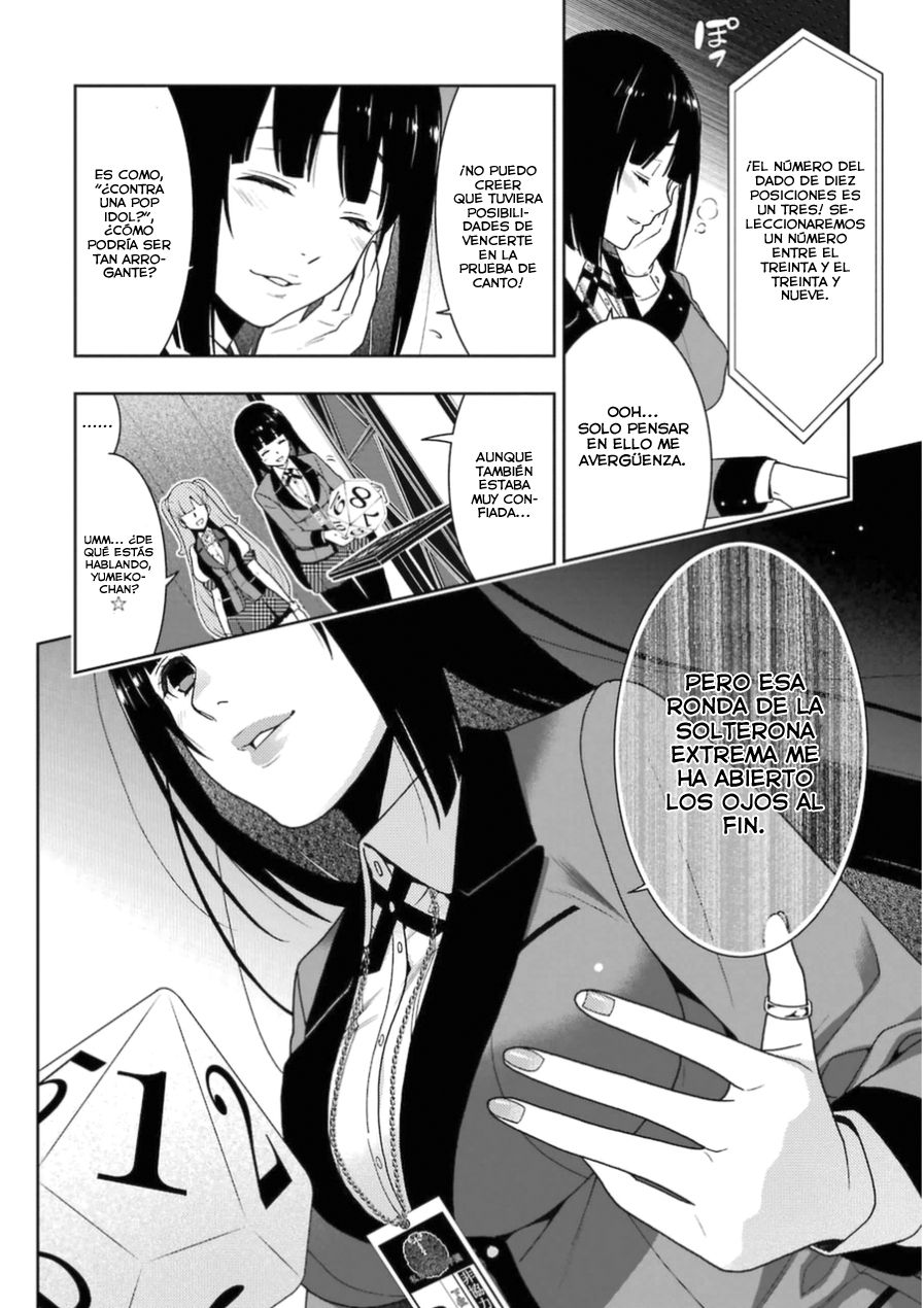 Kakegurui: Compulsive Gambler Capitulo 21 página 13