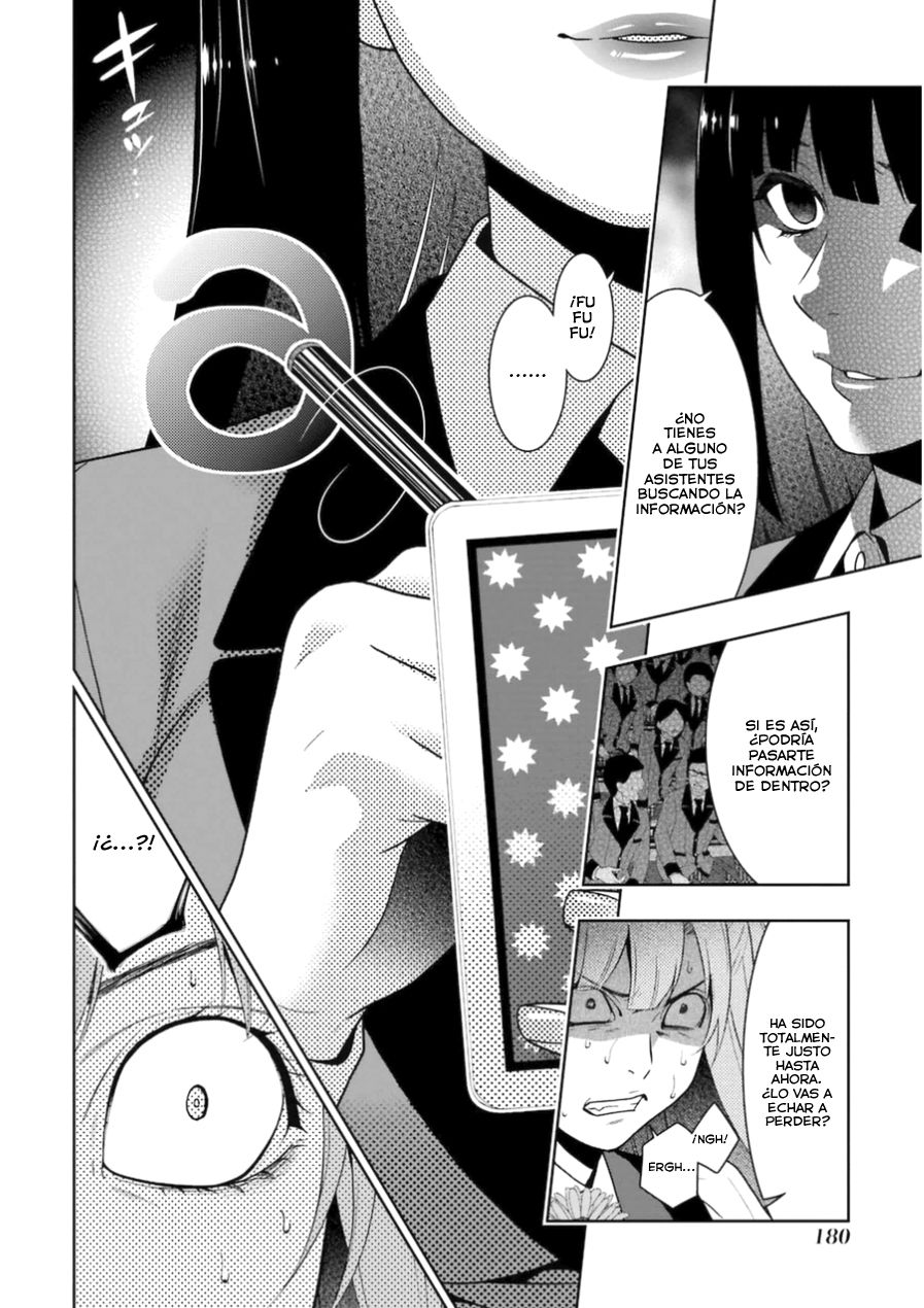 Kakegurui: Compulsive Gambler Capitulo 21 página 23