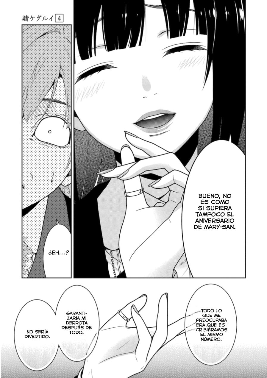 Kakegurui: Compulsive Gambler Capitulo 21 página 36