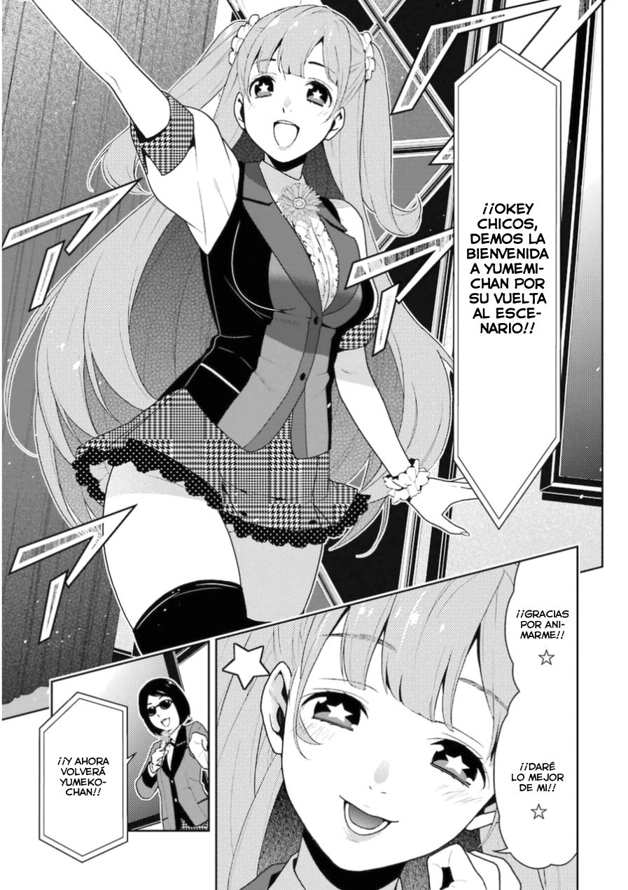 Kakegurui: Compulsive Gambler Capitulo 21 página 4
