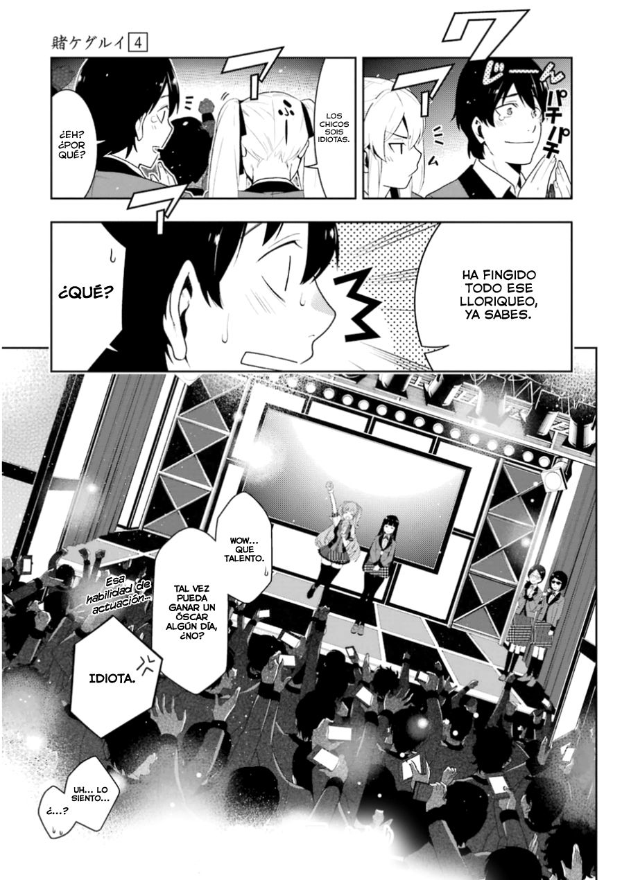 Kakegurui: Compulsive Gambler Capitulo 21 página 58