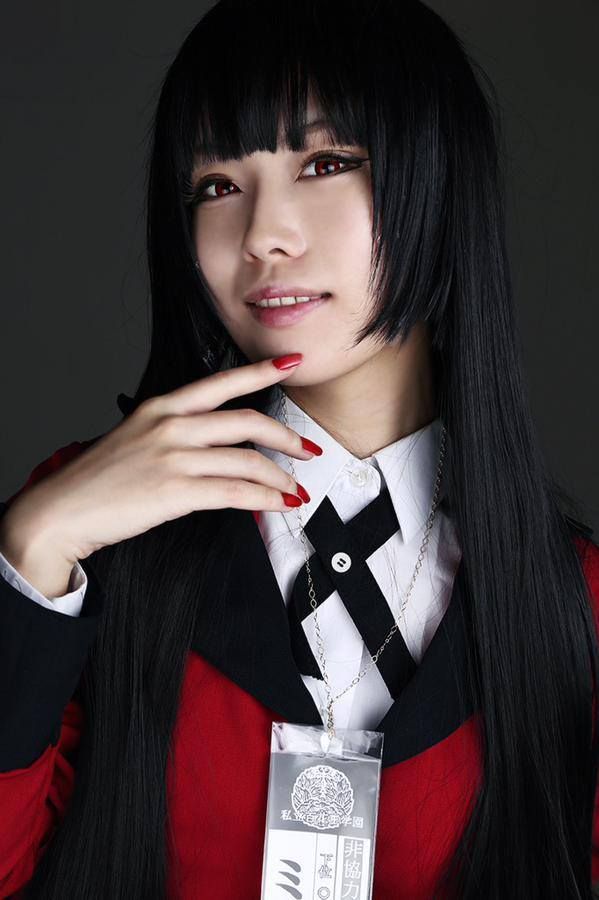 Kakegurui: Compulsive Gambler Capitulo 21 página 59