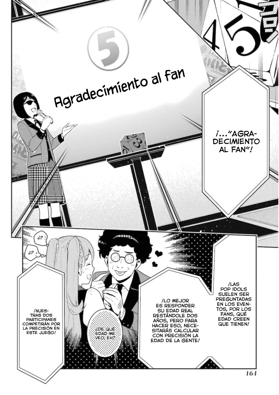 Kakegurui: Compulsive Gambler Capitulo 21 página 7