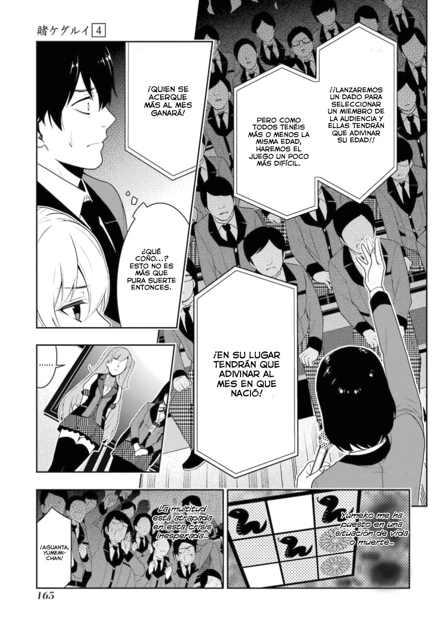 Kakegurui: Compulsive Gambler Capitulo 21 página 8