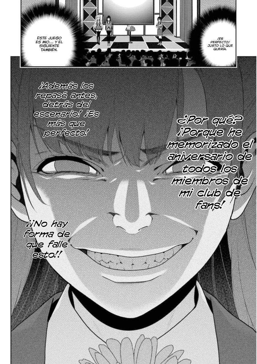 Kakegurui: Compulsive Gambler Capitulo 21 página 9