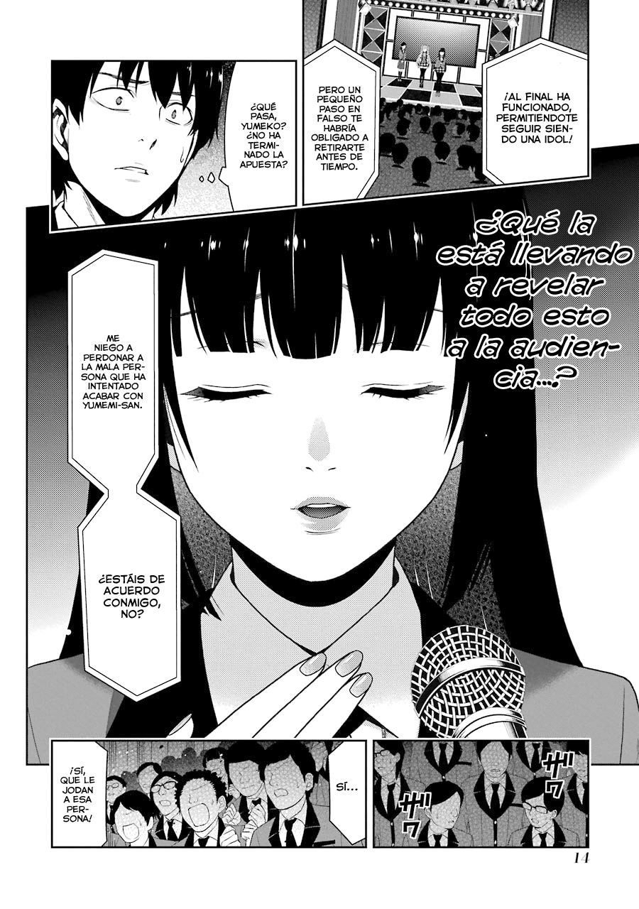 Kakegurui: Compulsive Gambler Capitulo 22 página 14
