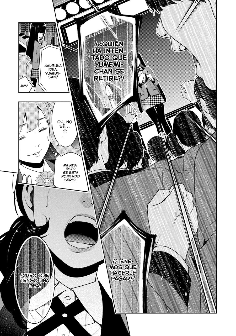 Kakegurui: Compulsive Gambler Capitulo 22 página 15