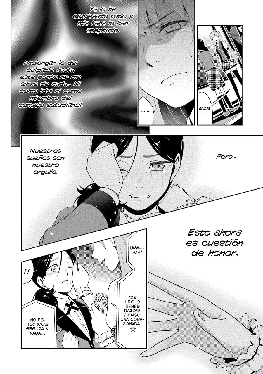 Kakegurui: Compulsive Gambler Capitulo 22 página 18