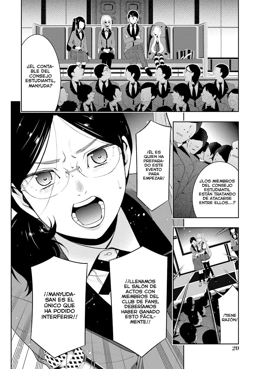 Kakegurui: Compulsive Gambler Capitulo 22 página 20