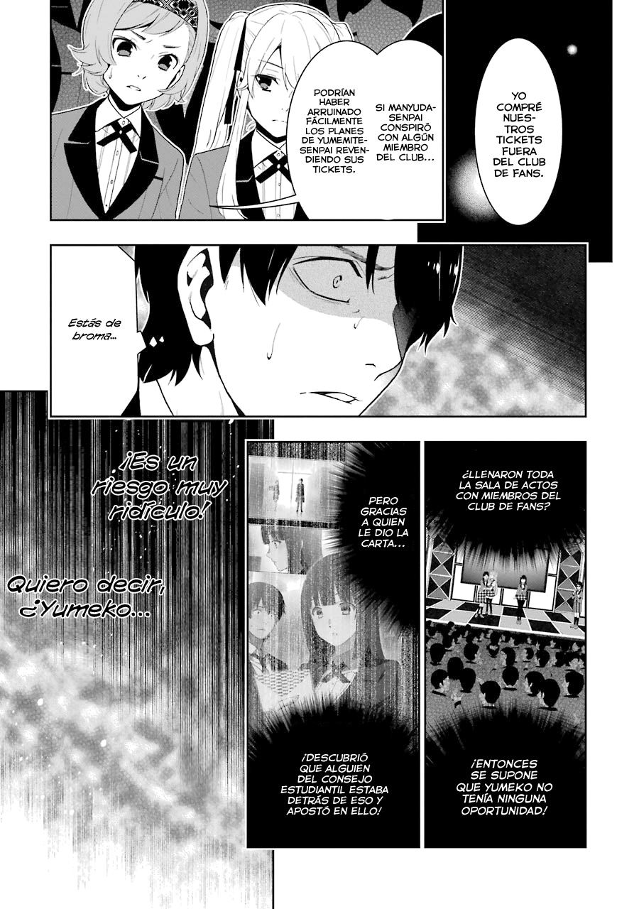 Kakegurui: Compulsive Gambler Capitulo 22 página 21