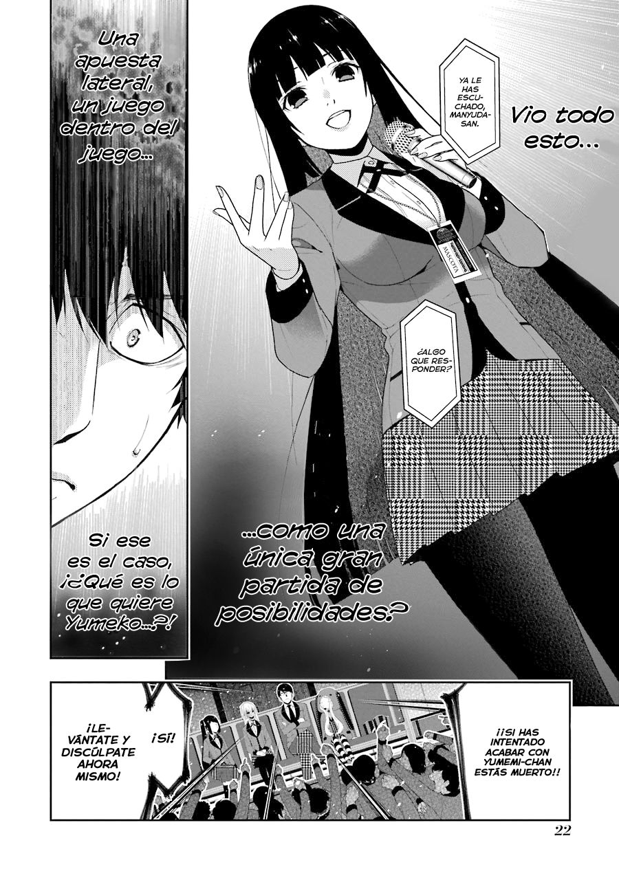 Kakegurui: Compulsive Gambler Capitulo 22 página 22