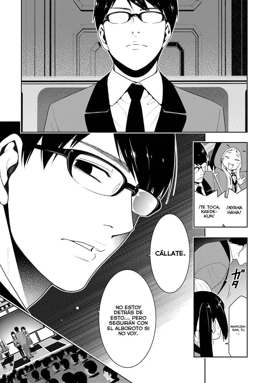 Kakegurui: Compulsive Gambler Capitulo 22 página 23