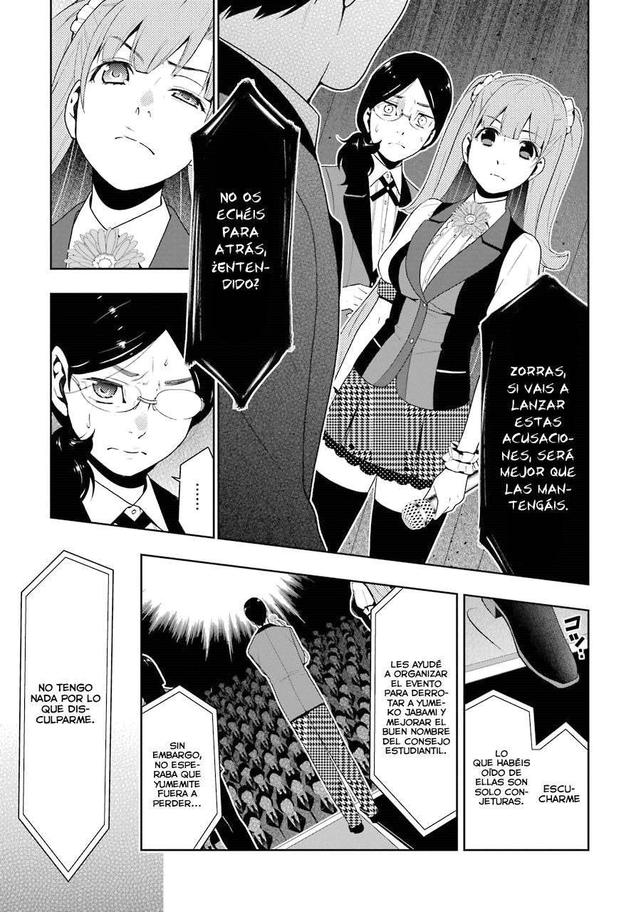 Kakegurui: Compulsive Gambler Capitulo 22 página 25