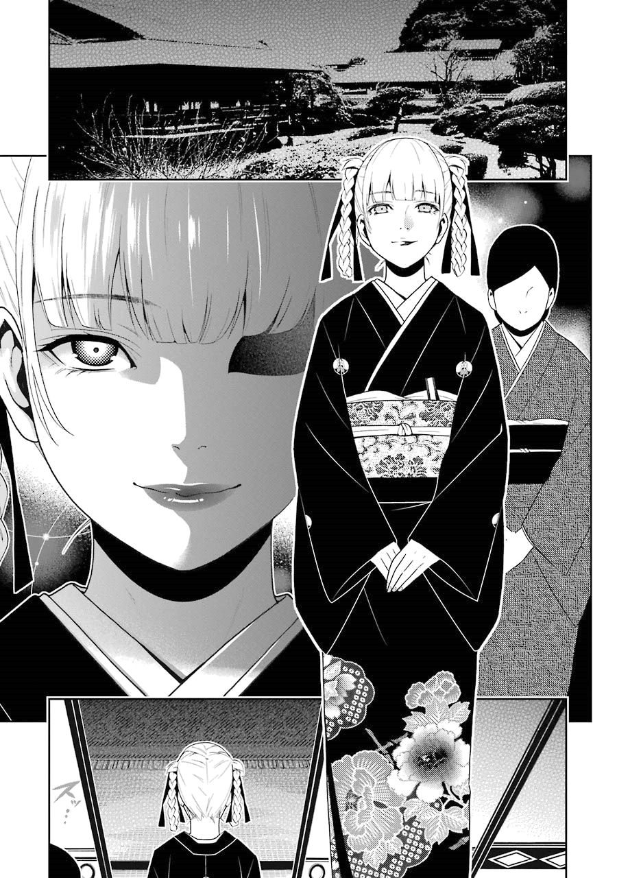 Kakegurui: Compulsive Gambler Capitulo 22 página 3