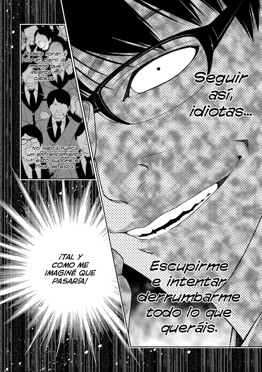Kakegurui: Compulsive Gambler Capitulo 22 página 34