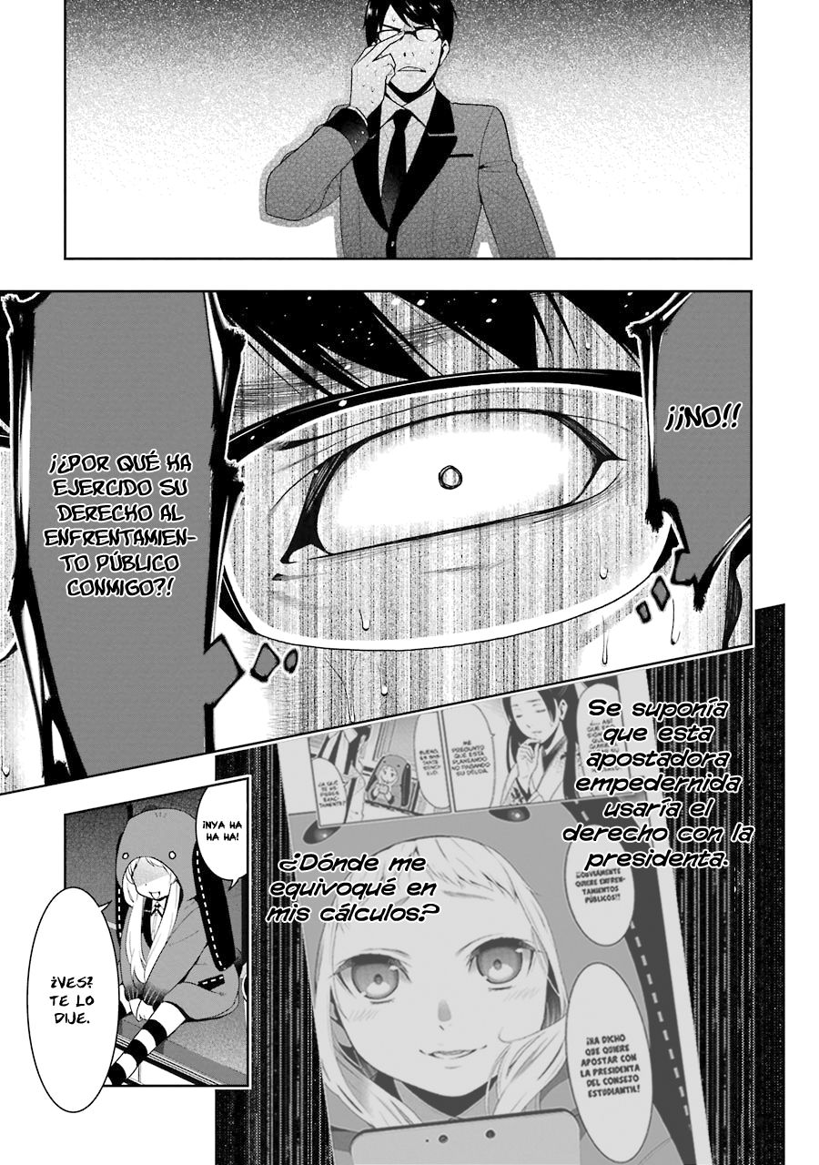 Kakegurui: Compulsive Gambler Capitulo 22 página 43