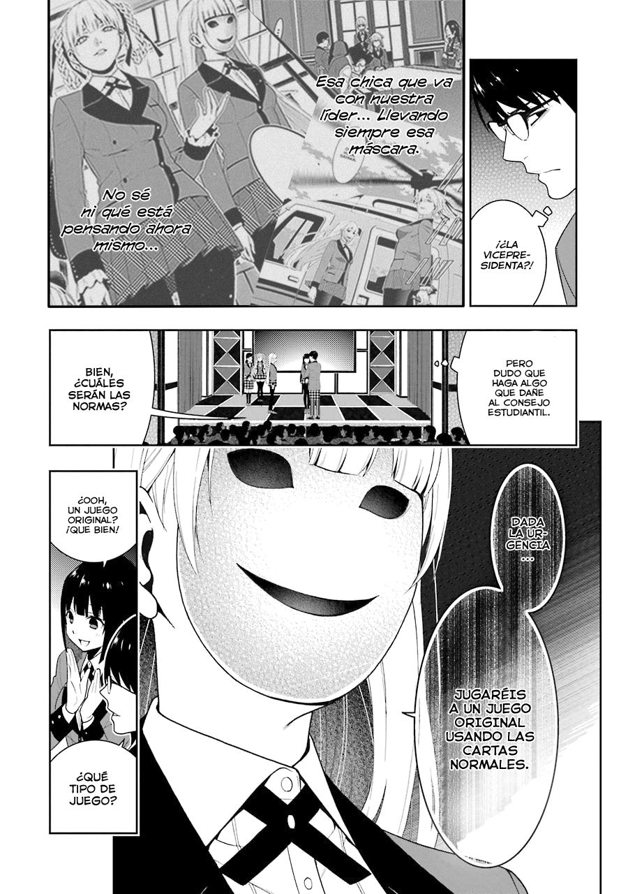 Kakegurui: Compulsive Gambler Capitulo 22 página 51