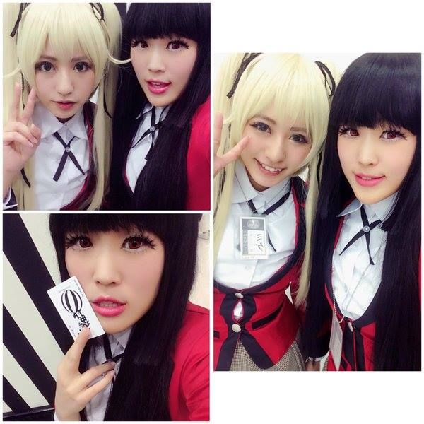 Kakegurui: Compulsive Gambler Capitulo 22 página 56