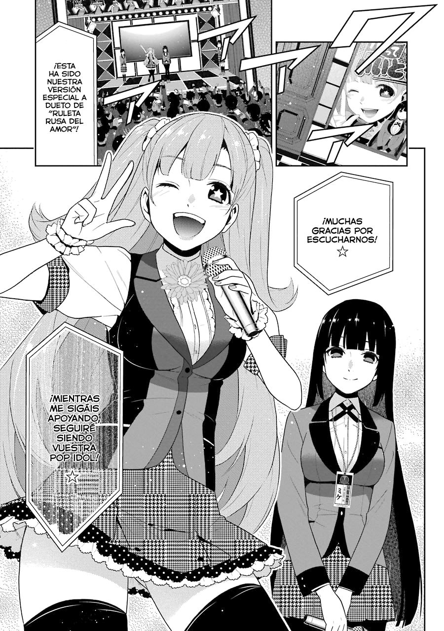 Kakegurui: Compulsive Gambler Capitulo 22 página 7