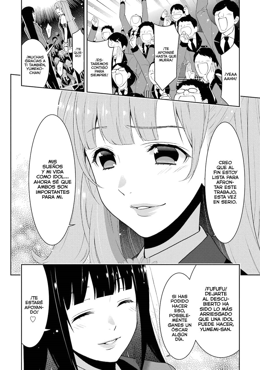 Kakegurui: Compulsive Gambler Capitulo 22 página 8