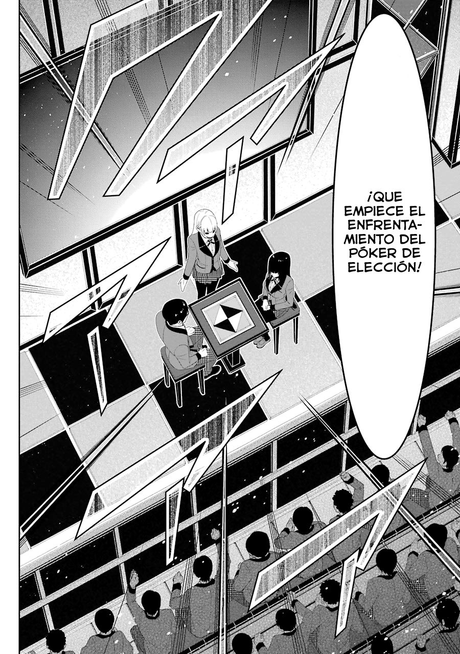 Kakegurui: Compulsive Gambler Capitulo 23 página 11