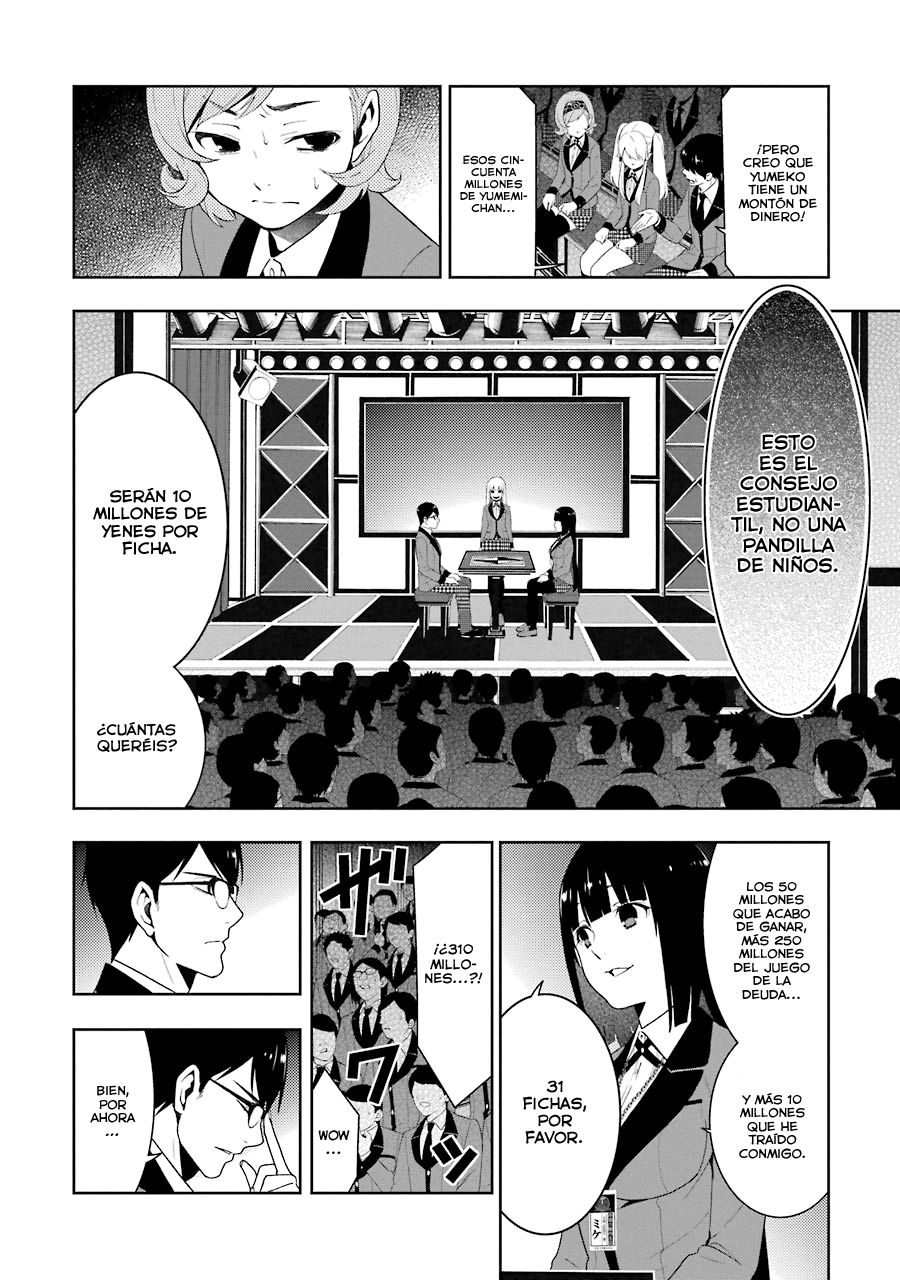 Kakegurui: Compulsive Gambler Capitulo 23 página 15