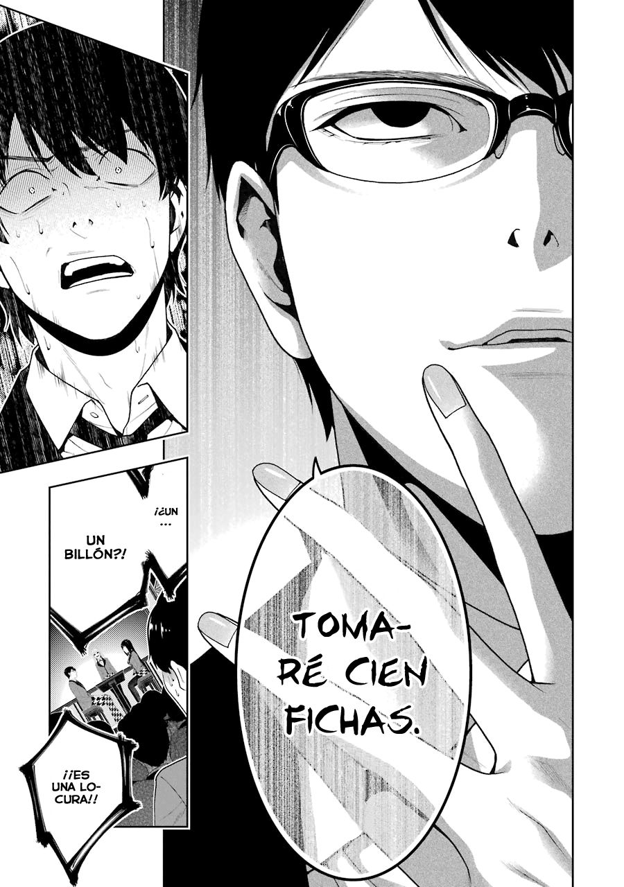 Kakegurui: Compulsive Gambler Capitulo 23 página 16