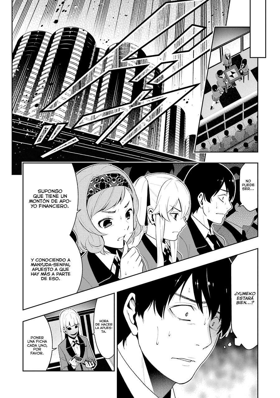 Kakegurui: Compulsive Gambler Capitulo 23 página 17