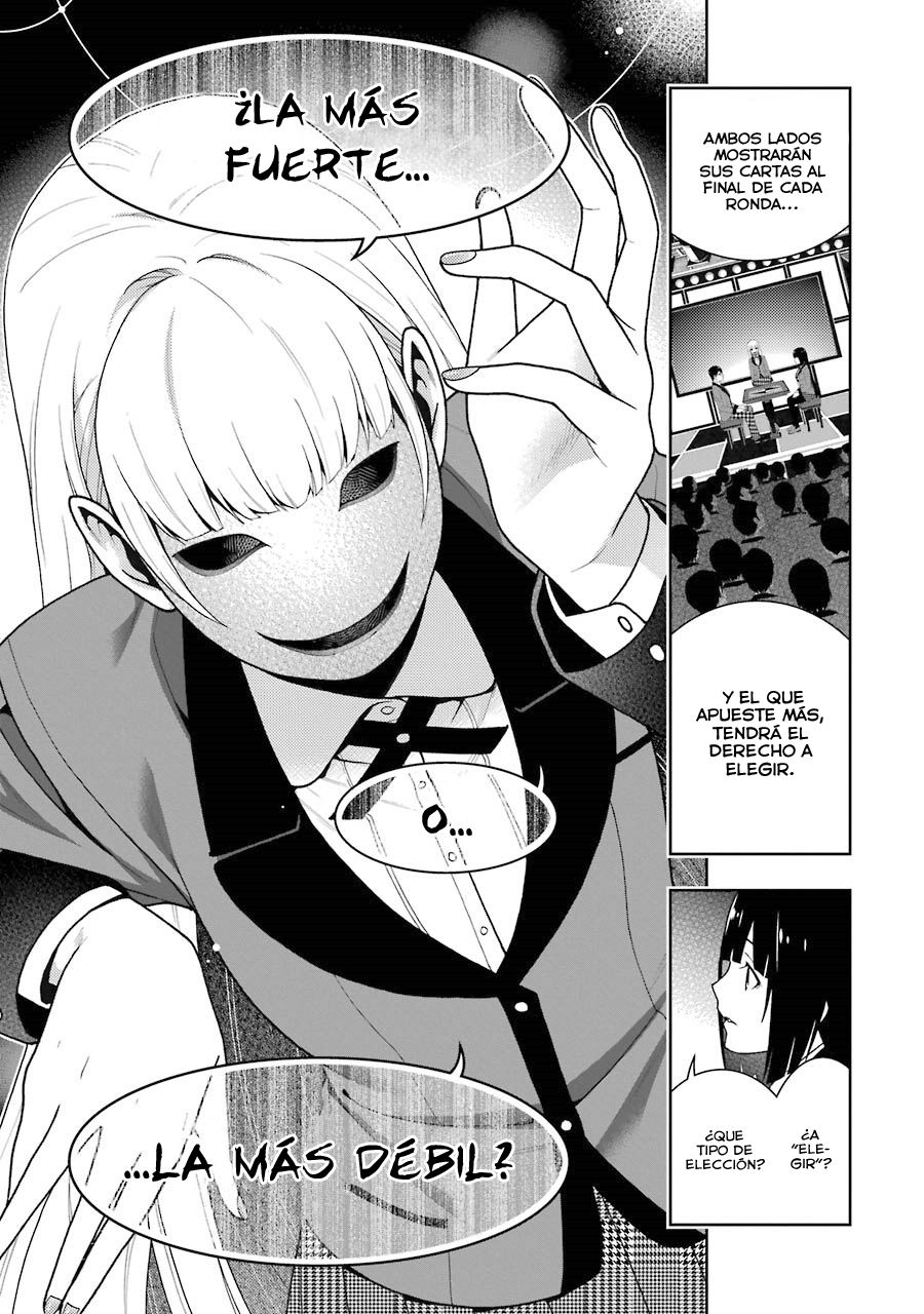 Kakegurui: Compulsive Gambler Capitulo 23 página 5