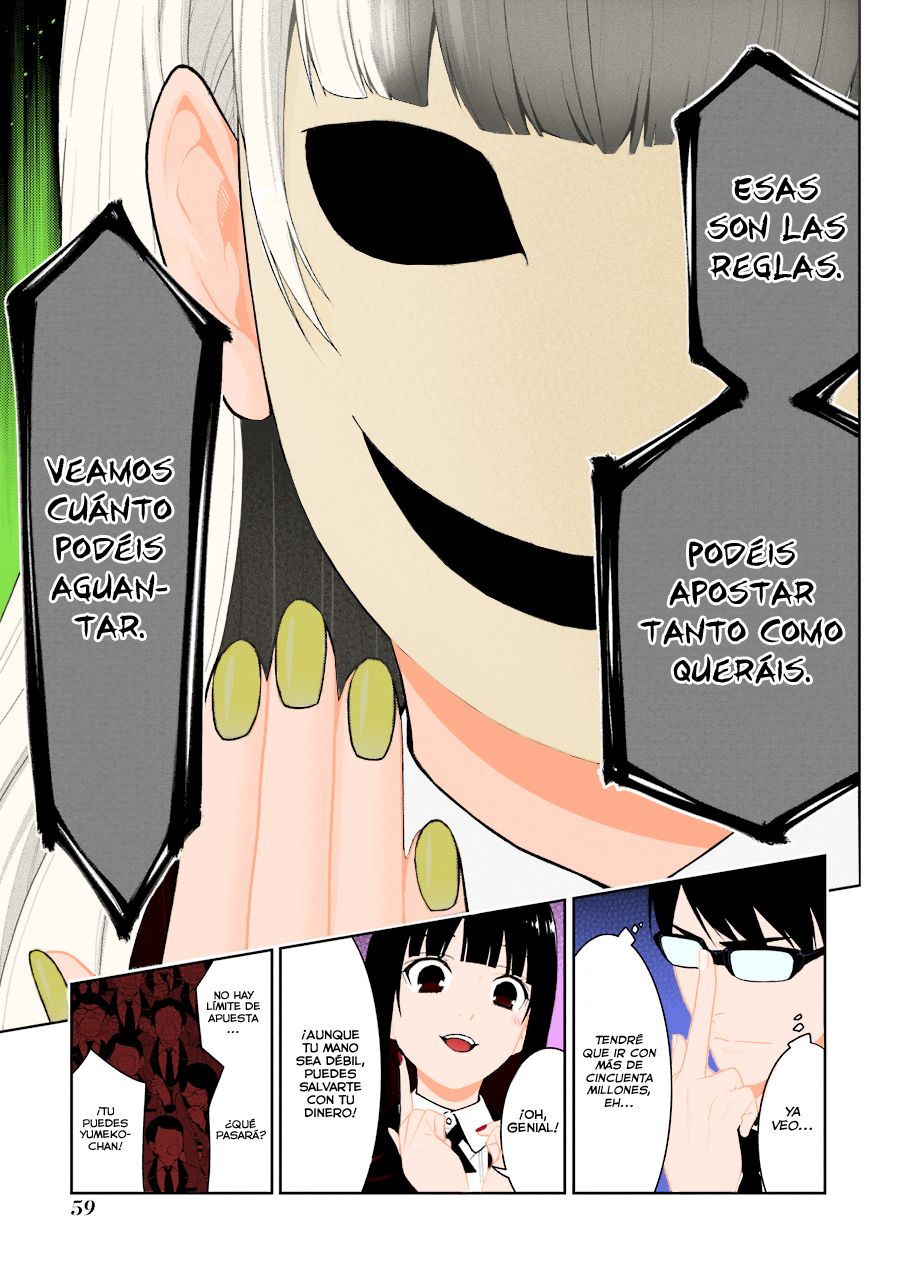 Kakegurui: Compulsive Gambler Capitulo 23 página 7