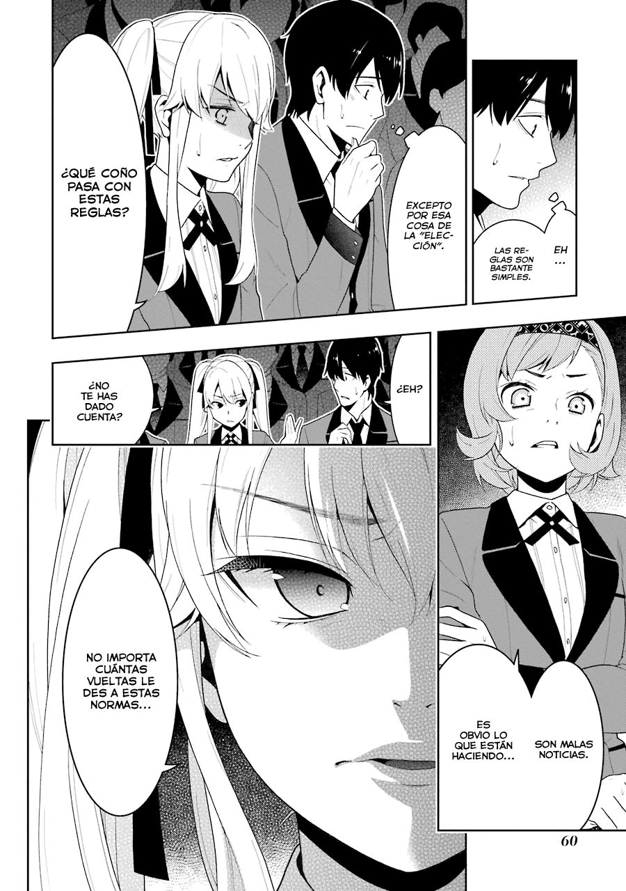 Kakegurui: Compulsive Gambler Capitulo 23 página 9
