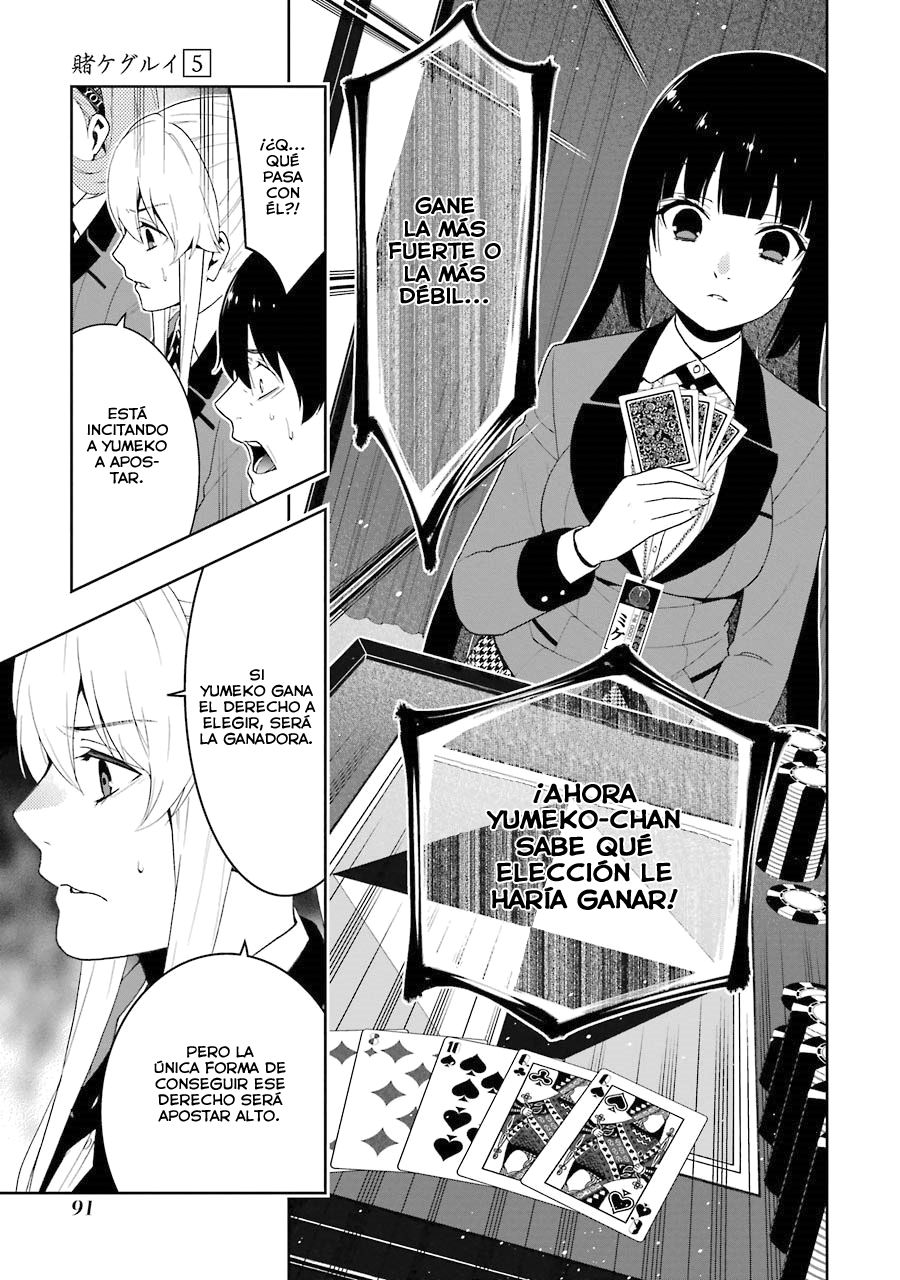 Kakegurui: Compulsive Gambler Capitulo 24 página 14